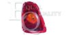 EQUAL QUALITY GP1180 Combination Rearlight